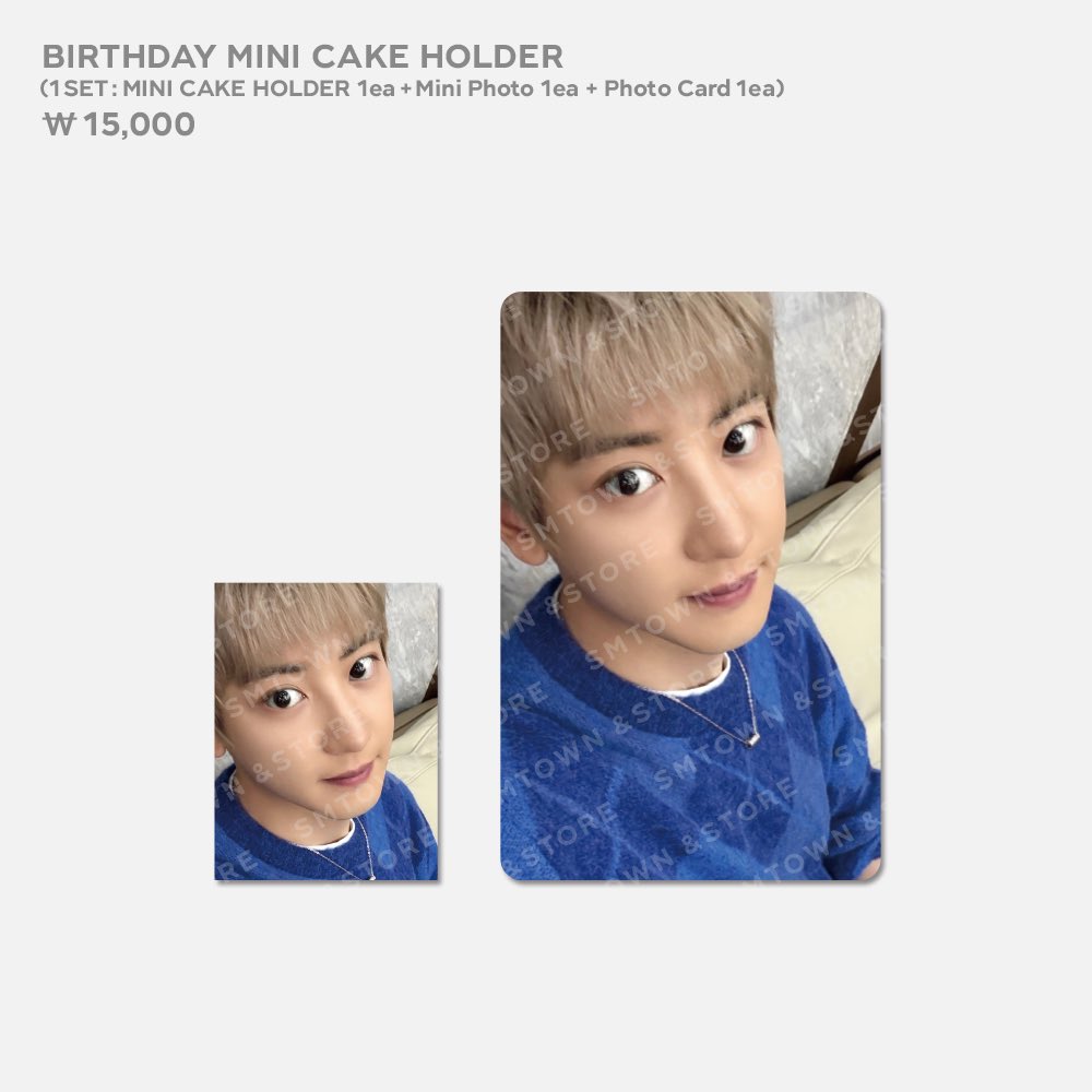 (รอบหิ้ว) Goods วันเกิดพี่ชานยอล 🍒

♡ ราคาตามรูป (ไม่รับมัดจำ)

꒰ สร้อยคอ+ข้อความ 1 ea ꒱
꒰ Mini cake hodler+ไอดี 1ea+ฟตก 1ea ꒱

• จัดส่งสินค้า 7-10/12
• ค่าส่ง ems 50฿

รับหิ้วจำนวนจำกัดนะคะ 
🚨หิ้วไม่ได้คืนเงิน 100% 

🍋สั่งซื้อ dm ค่า 
#ตลาดนัดEXO