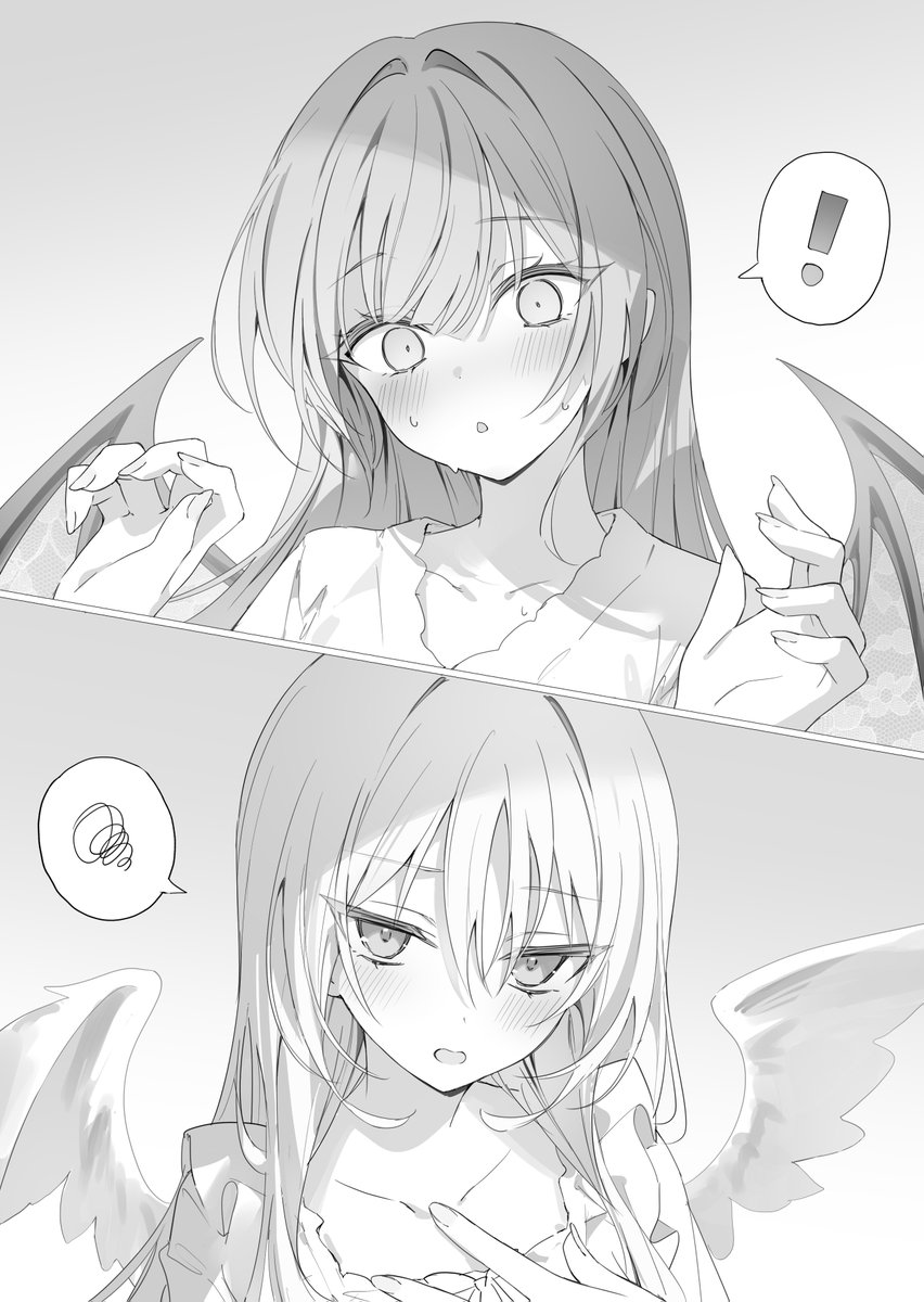 プロジェクト『カルネアデス』公式 (@carneades_proj) / Posts / X