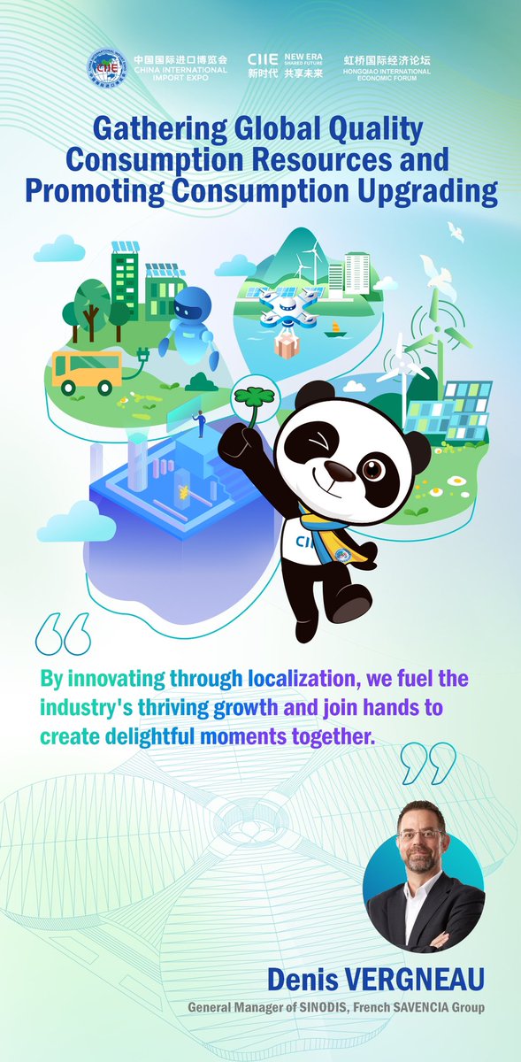 ciieonline's tweet photo. Denis Vergneau, General Manager of SINODIS of French SAVENCIA Group, shared his views at the parallel session "Gathering Global Quality Consumption Resources and Promoting Consumption Upgrading" of the 7th Hongqiao Forum. Check it out as below.
#CIIE #HQF #HQFVIEWS #sinodis https://t.co/OSianpkE87