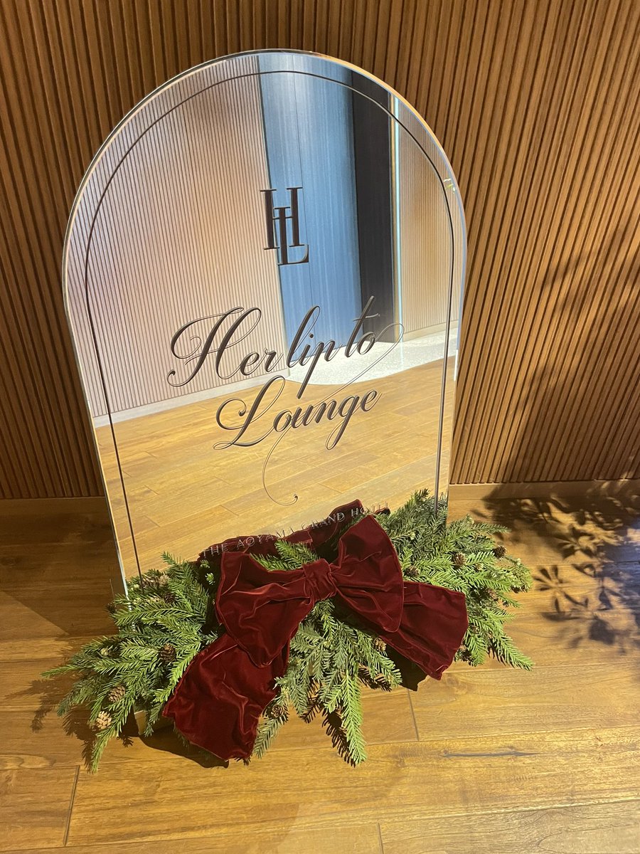 _srtm_mgmg's tweet image. herlipto afternoontea &amp;amp; 
herlipto holiday2023🎄🎁

#herlipto 
#herliptolounge 
#HerliptoHOLIDAY