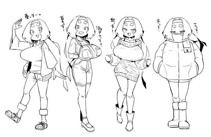 rkgk、四季の環ちゃんっす 