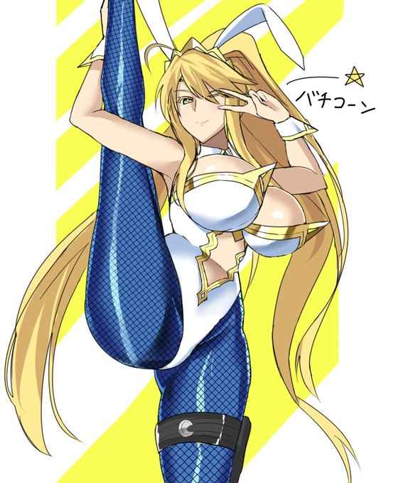 #無言で絵を貼るとフォロワーさんが増える 