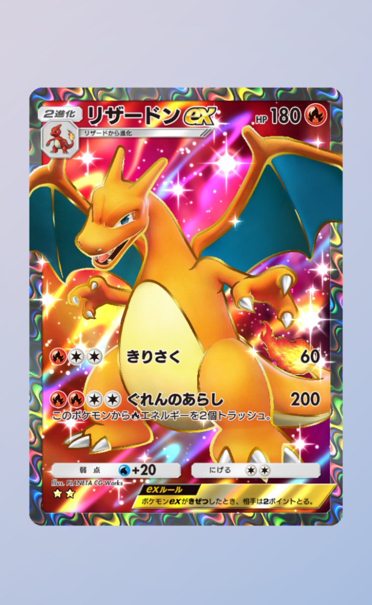 ゲンガーとピカチュウが欲しい！！ https://t.co/FQB5WWM14R