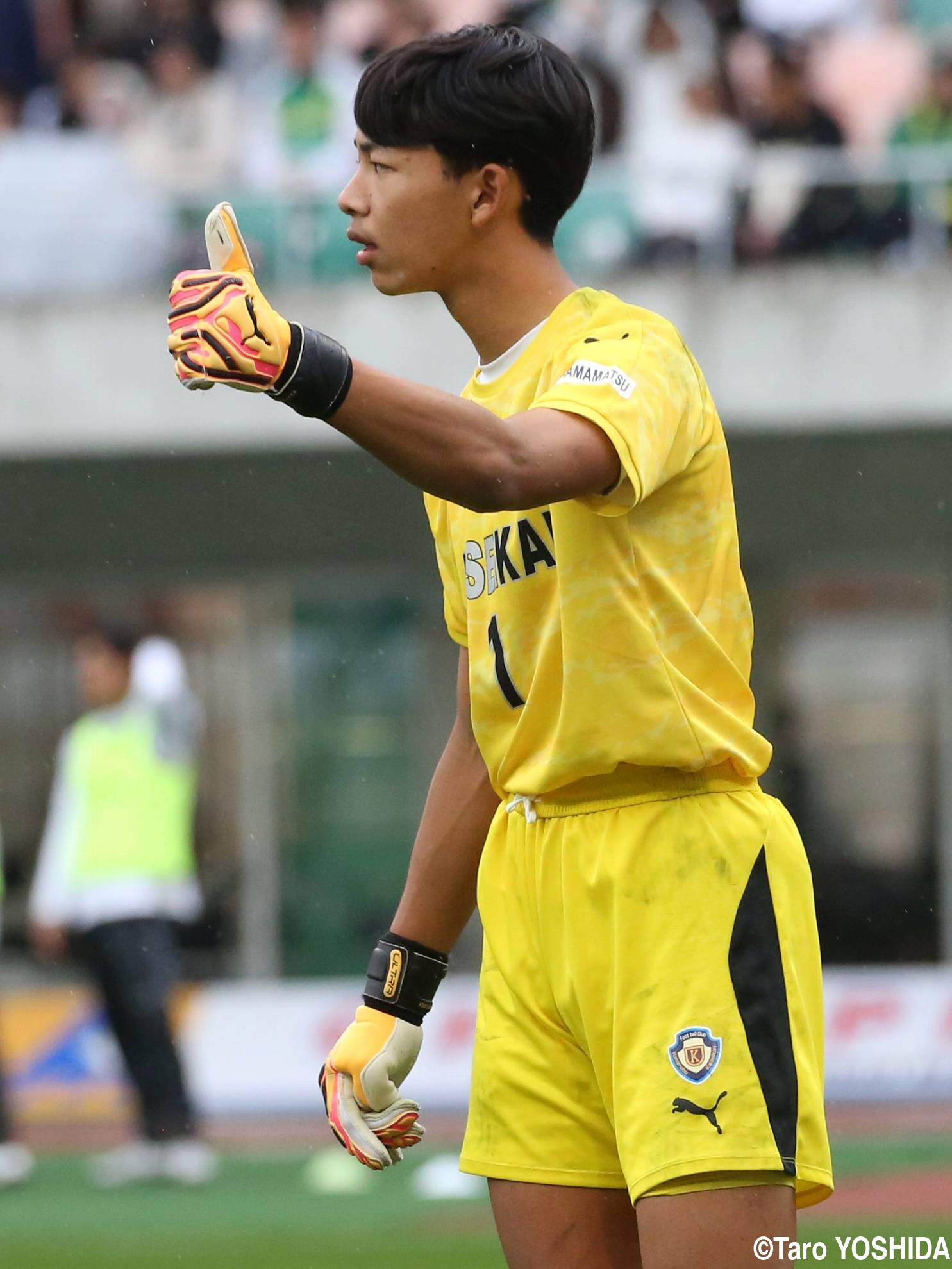 浜松開誠館　サッカーシャツ ゲキサカ on X: 