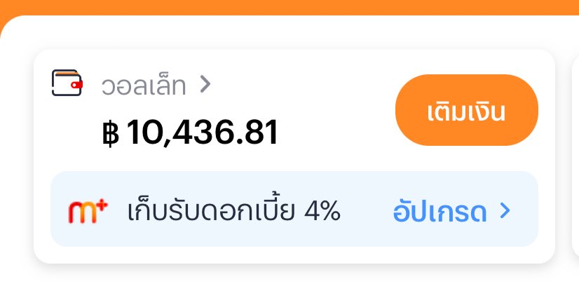 Littlepony210_'s tweet photo. สุ่มจากคนที่ยิ้มให้โพสต์นี้ 436 บาท รอแท็กเรียก 🫵🏻 https://t.co/lZxMvG5o1R