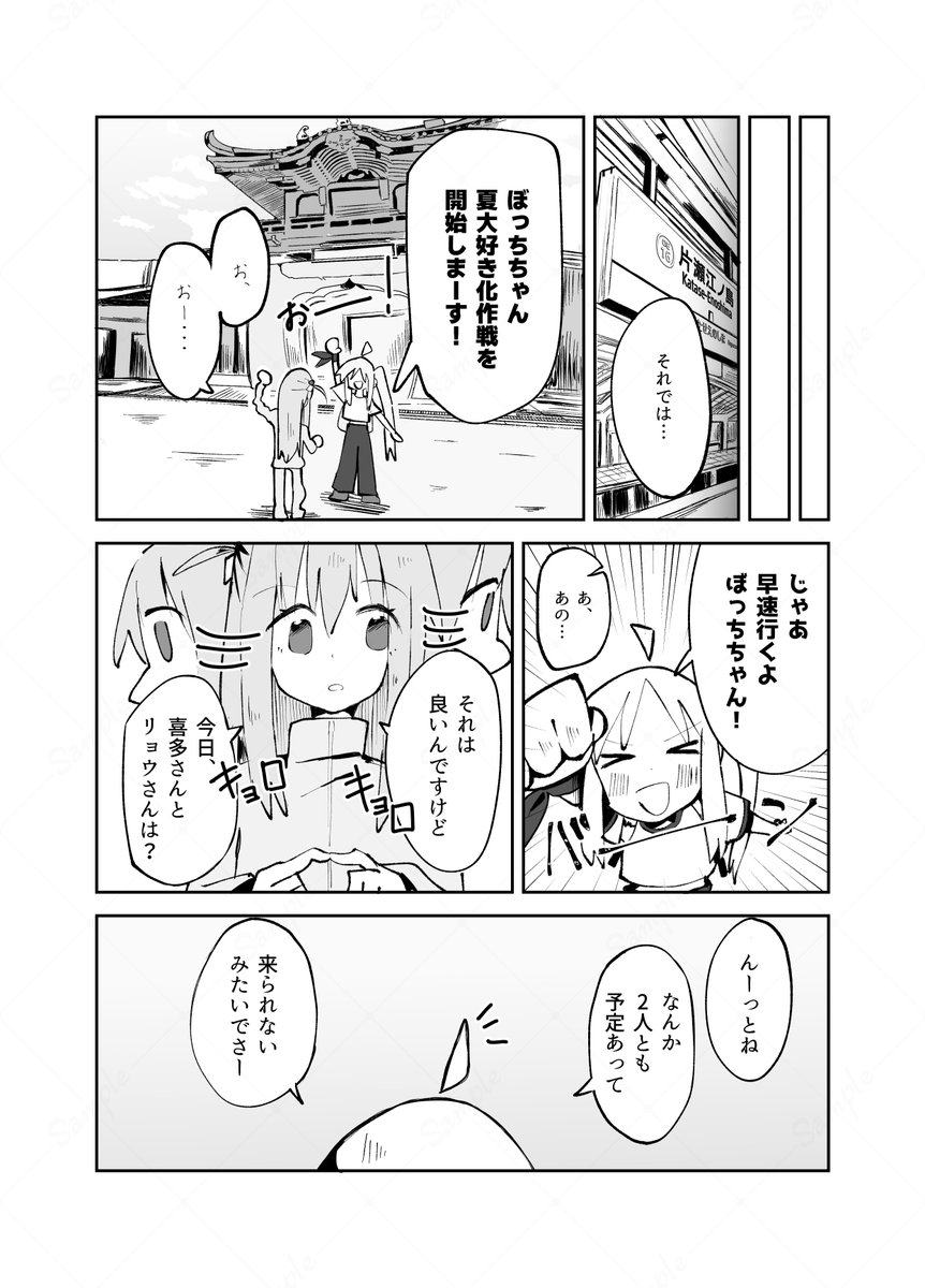 (5/8) 