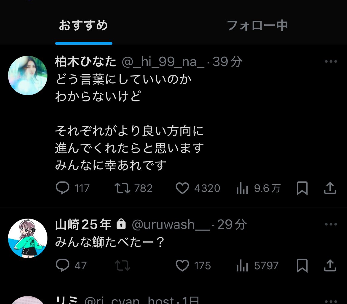 Ryopitammm's tweet photo. 対比が素晴らしい https://t.co/HwtDT3qpDk