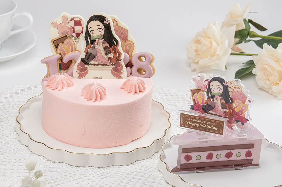 鬼滅の刃 キャラクター誕生祭 ケーキイラスト一周記念「お誕生日ケーキ