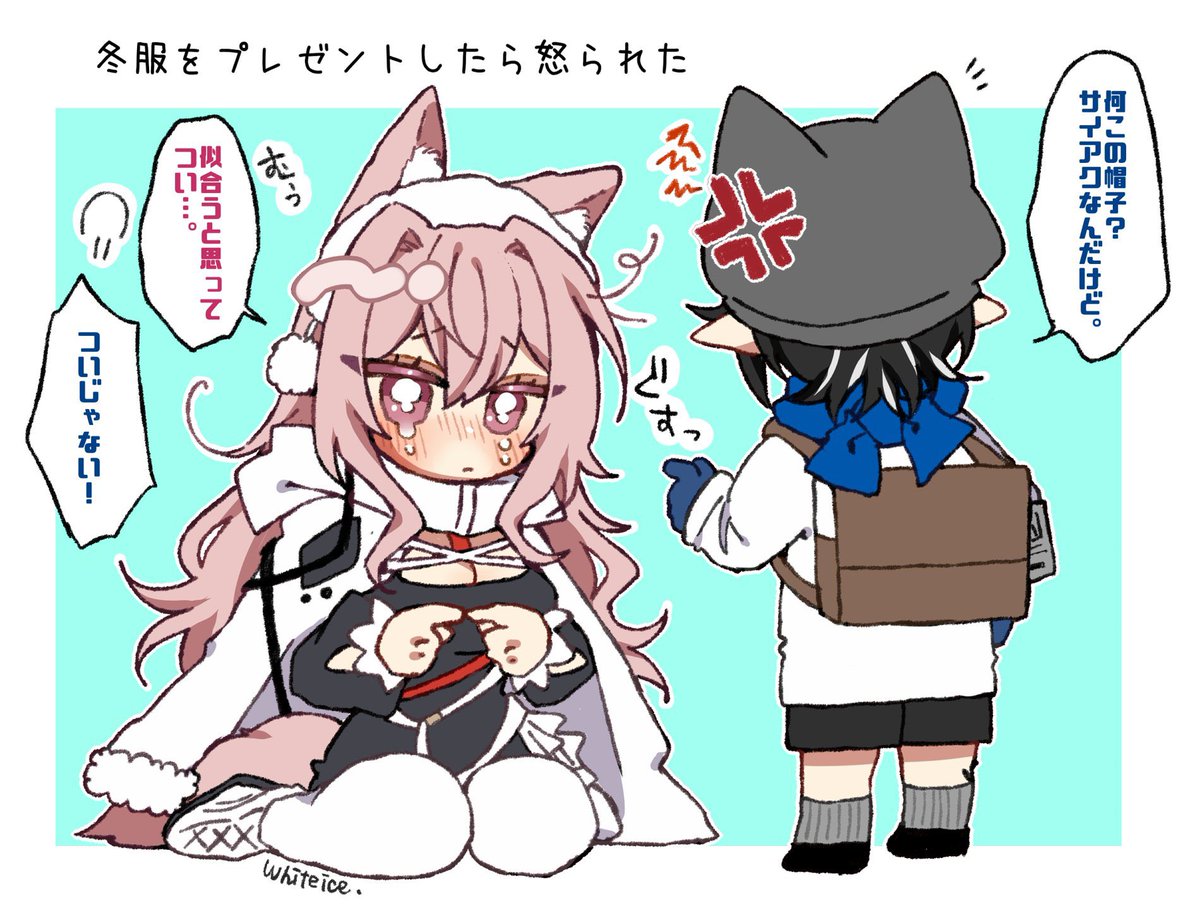 冬のパゼミニちゃんセット⛄️ 