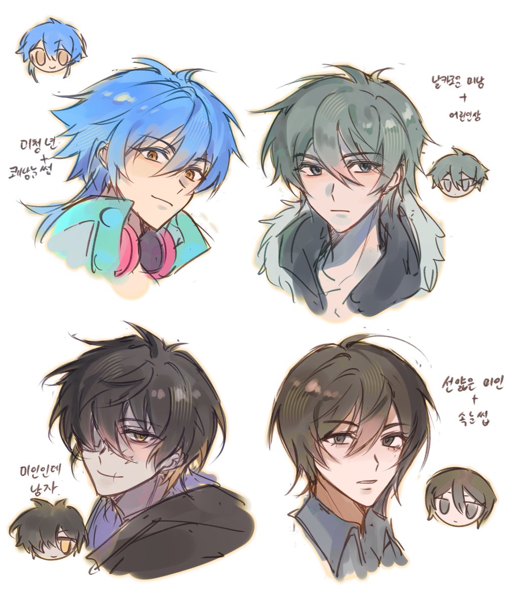 zlfkg115's tweet image. #dmmd  #sweetpool 
#咎狗の血 #slowdamage 
키랄 주인공들 얼굴고찰