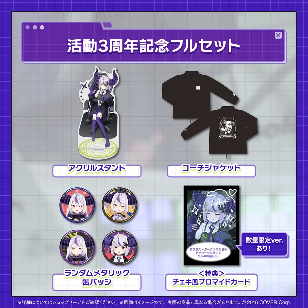 GdUKSBeaoAAOanQ.jpg?format=jpg