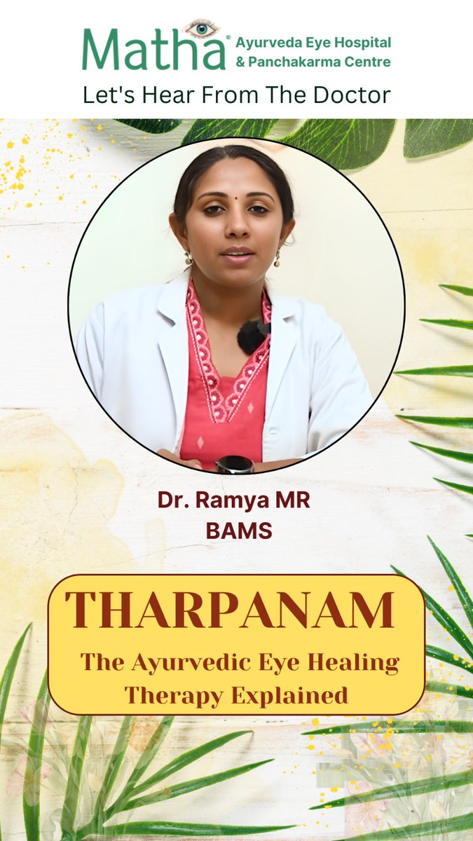 mathahospital's tweet image. Matha Ayurveda Eye Hospital – Tharpanam – The Ayurvedic Eye Healing Therapy.

Click to watch the full video youtu.be/sfOTNiQlzoU

#DrPKSanthakumari #Matha #MathaEighteenthStone  #Eyedisorders #MedicalTourism  #Keralapanchakarma #Vanvas #Healing #Ayurveda #Tharpanam