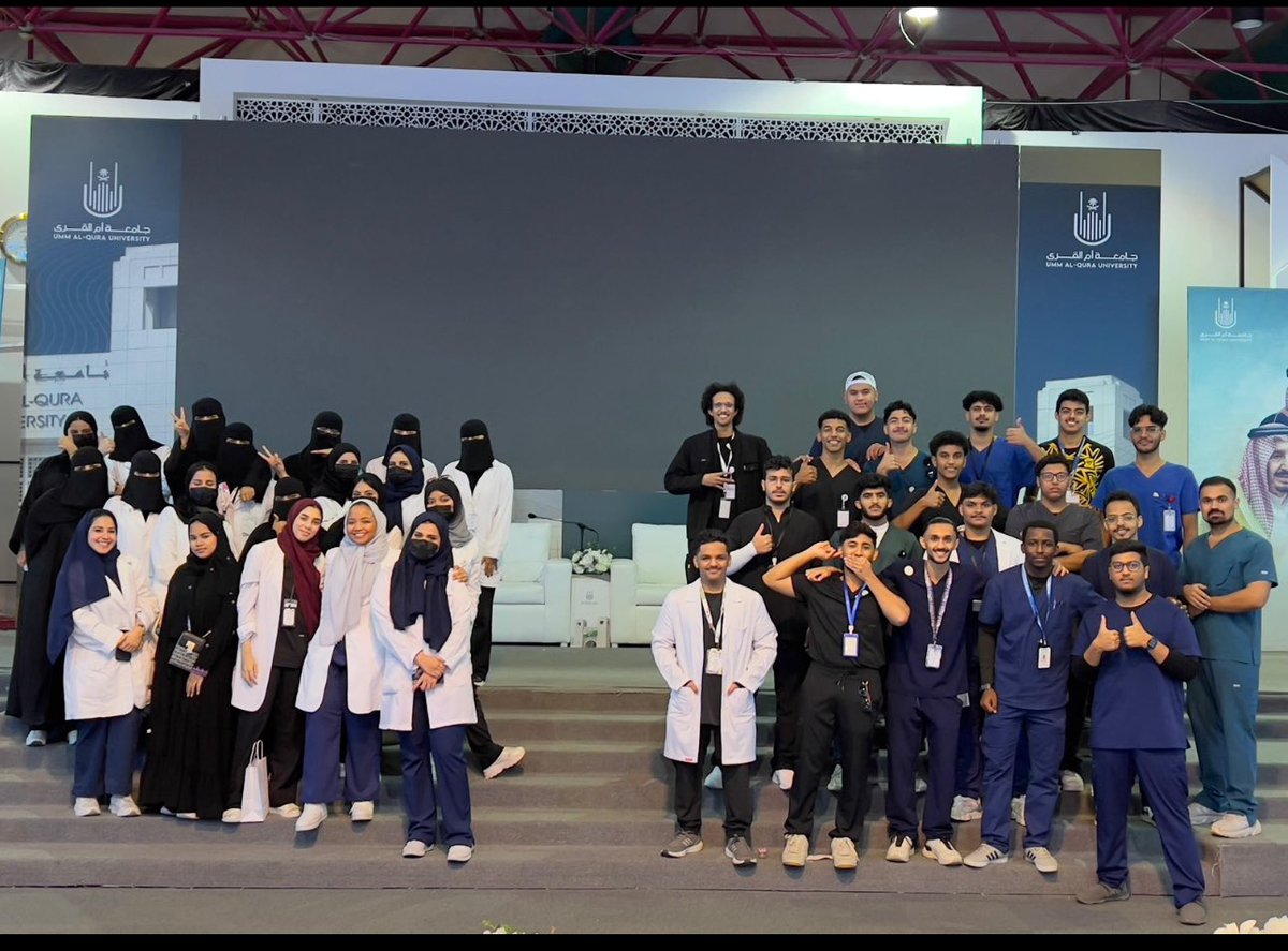 ehsanmaajeeny's tweet image. طبعاً كالعادة كليتنا مكتسحة الدنيا🤩🌟.
#فارماثون 
#AMSC 
#AMSC_FAMS 
@AMSC_AR