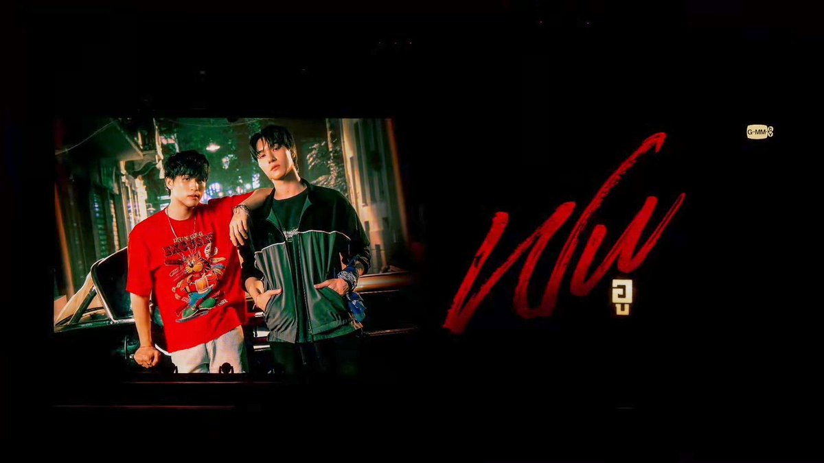 BLUPDATE2022's tweet image. LOOK: #SkyNani for #WUTheSeries! #GMMTV2025