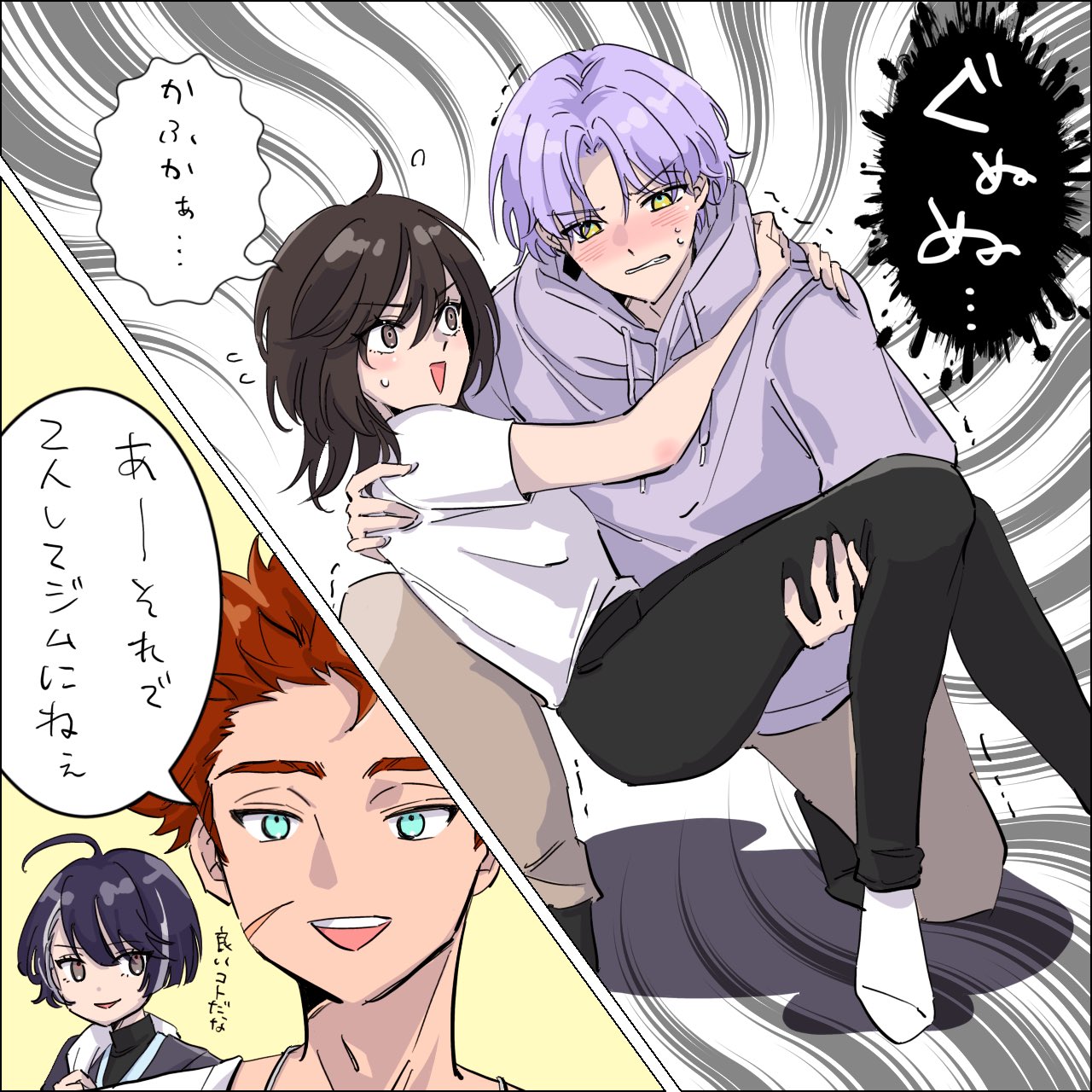 🤞- ̗̀ちょも ̖́- on X: 