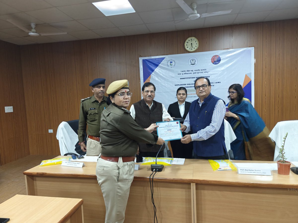 Sardar Patel Police University, Jodhpur tweet media