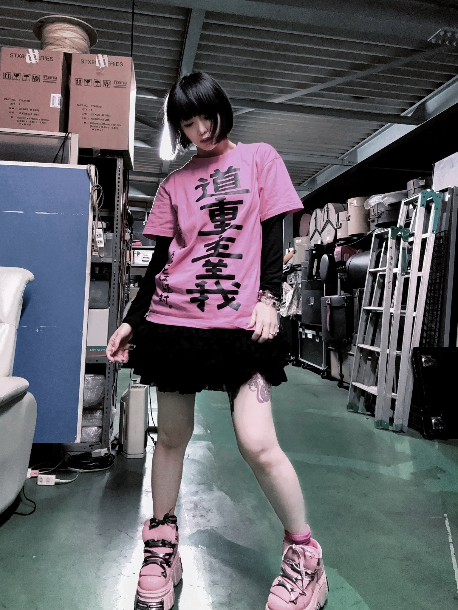 意識高いシリーズ 大森靖子 23才自画像ジャケット オンラインショップ】 意識高いシリーズ メルカリ - 23才自画像