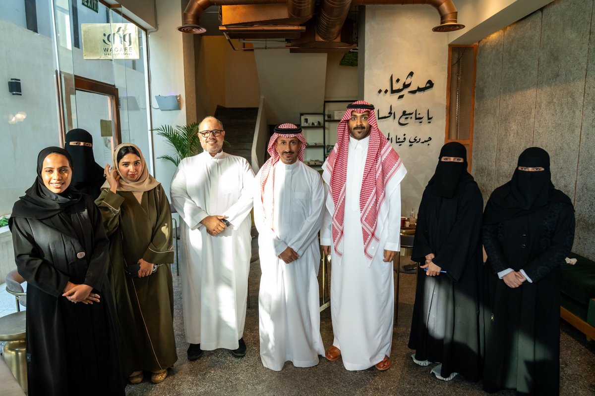 Ahmed Al Khateeb أحمد الخطيب tweet media