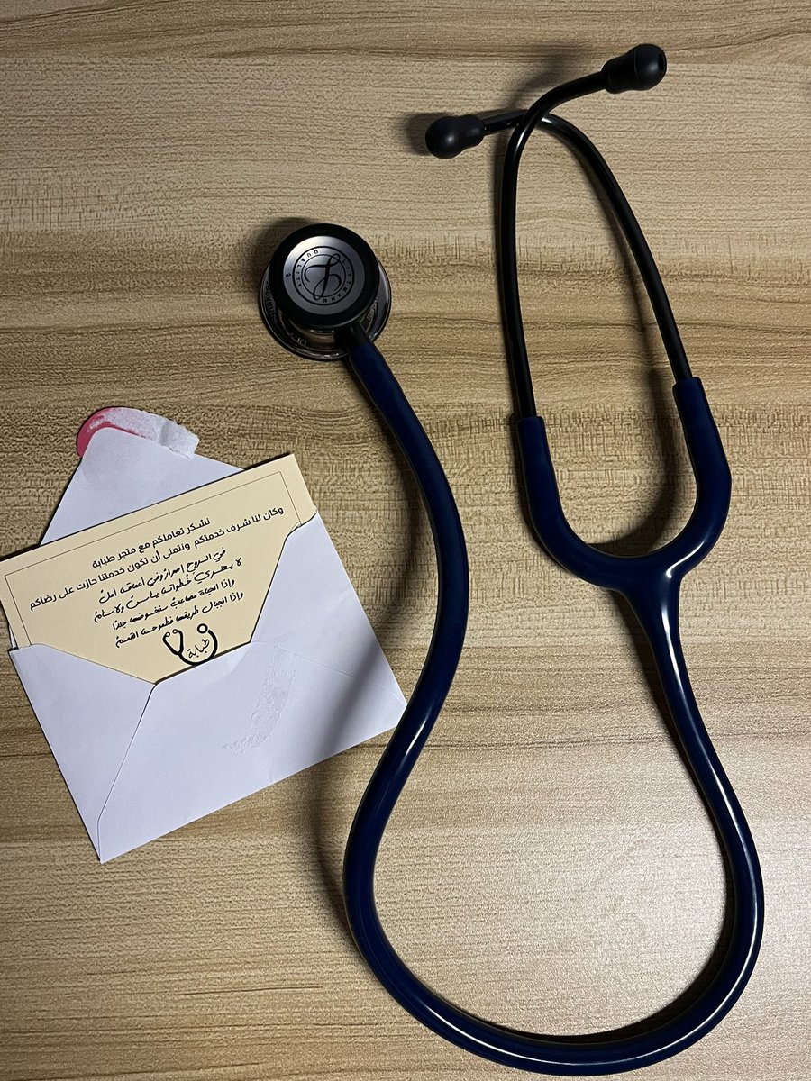 - دُجنّة (@j28506627) on Twitter photo 