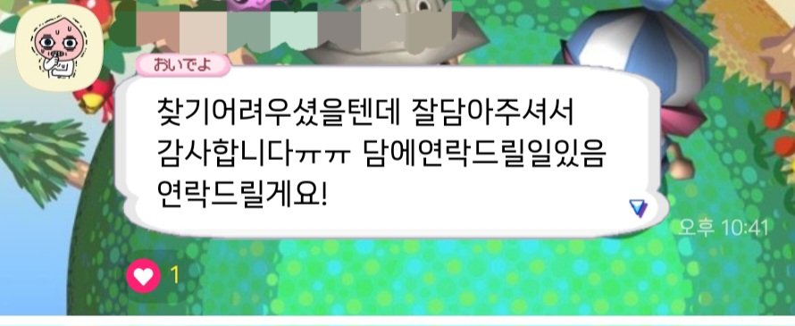 dkdk1255's tweet photo. 최근 대리캠 후기모음 https://t.co/QYFX1j1s0j