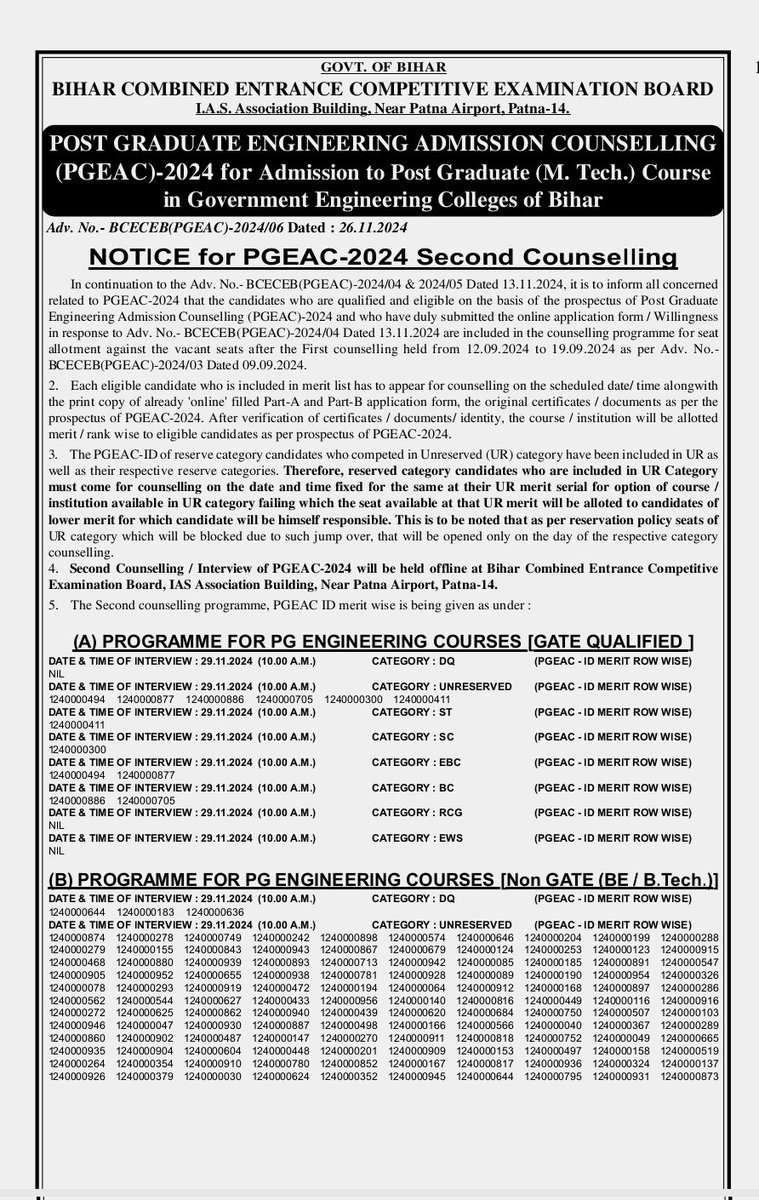 BceceExam7225's tweet photo. Bihar Mtech Admission |  Second Counselling List Pgeac Admission https://t.co/9sLwIgMzdf