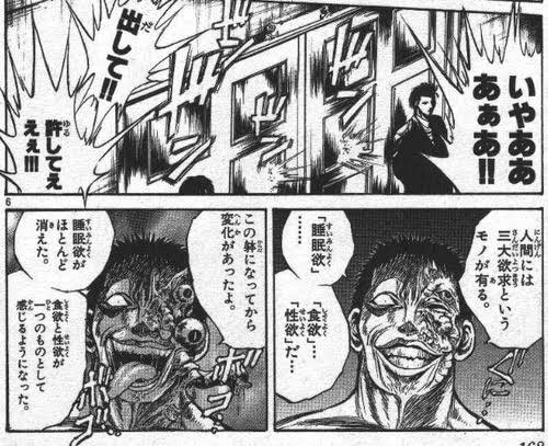 七英雄の性欲に関してはクジンシーあたりはだいたいコレじゃないかと思ってるんだが 