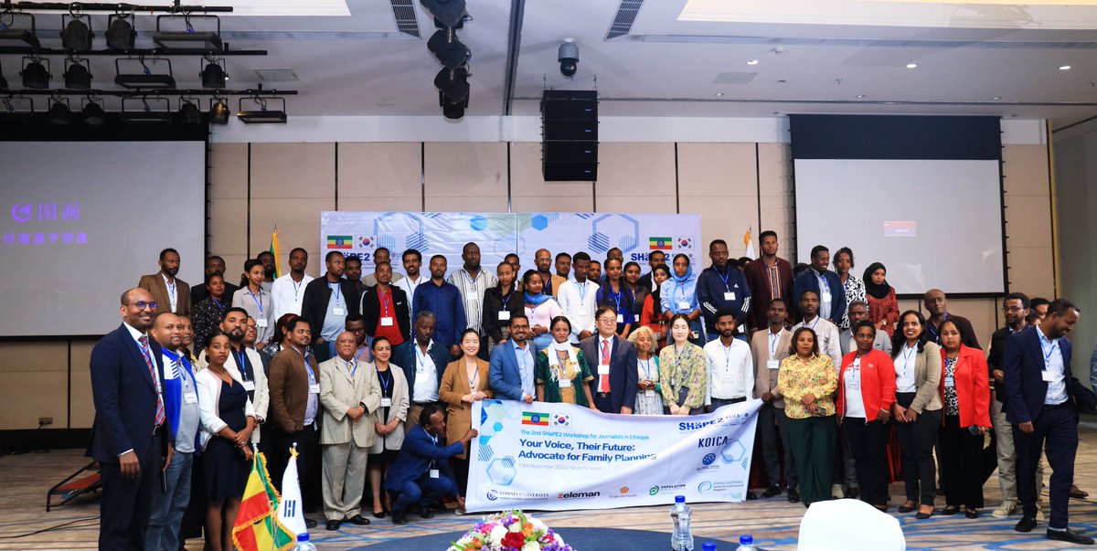 YonseiGHC's tweet photo. Shape2 Second Journalist Workshop on the theme" Your Voice Their Future; Advocate for Family Planning " Skylight Hotel, Addis Ababa Nov 13th ,2024 https://t.co/9f1gSsUgUf