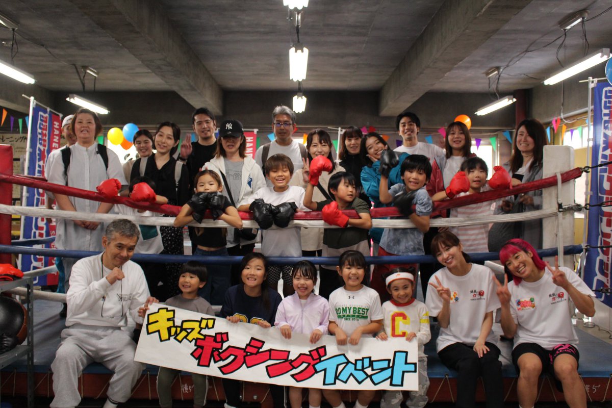 Harumiiiiiii_k's tweet image. TBSドラマ｢あのクズを殴ってやりたいんだ｣の撮影に関わらせて頂きました。
とても貴重な機会をありがとうございました☺️

 @anokuzu_tbs 
#あのクズを殴ってやりたいんだ  #あのクズ
 #クズきゅん  #tbs