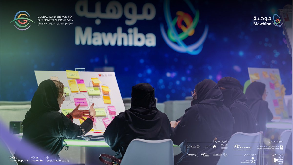 mawhiba's tweet photo. The Creativity Creathon opens new horizons in the fields of family, education, work, and community, transforming ideas into achievements that reshape the future with #BeyondCreativeMinds
#Mawhiba_GCGC https://t.co/zQW7ANF8Lz