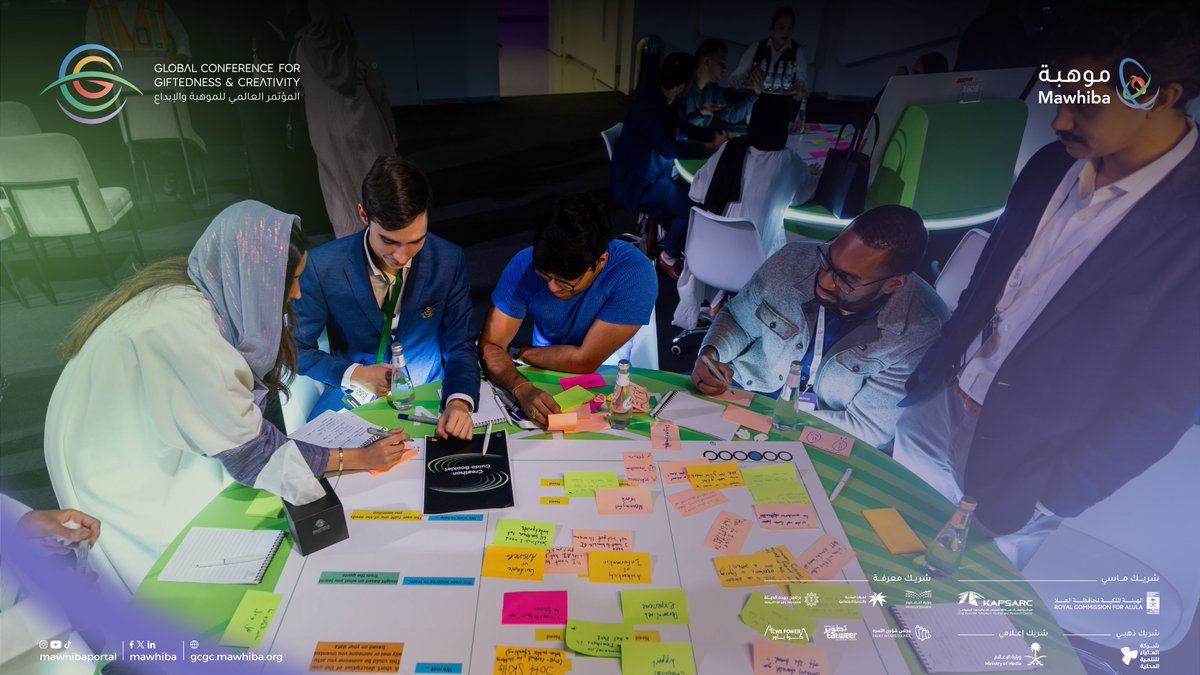 mawhiba's tweet photo. The Creativity Creathon opens new horizons in the fields of family, education, work, and community, transforming ideas into achievements that reshape the future with #BeyondCreativeMinds
#Mawhiba_GCGC https://t.co/zQW7ANF8Lz