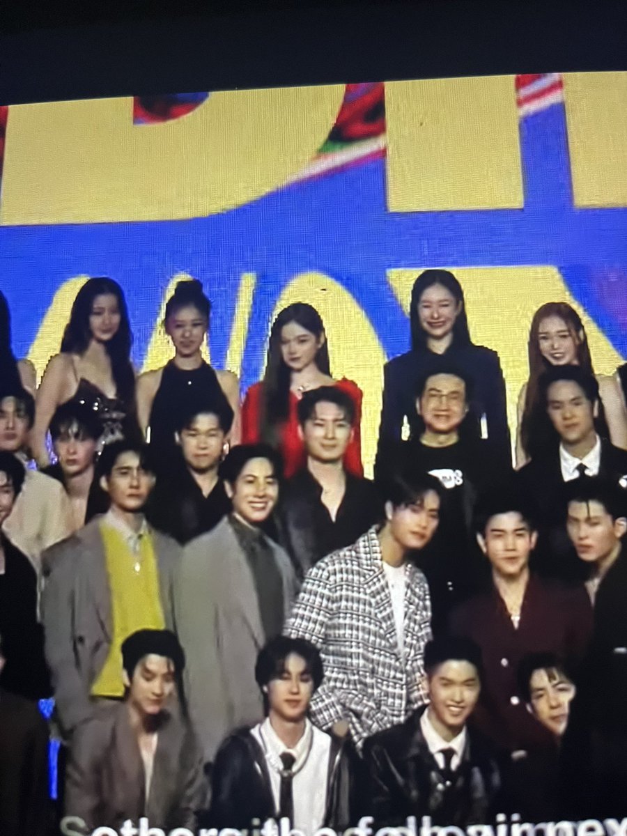ยืนก็ใกล้ แต่ไม่ให้พีเรียด