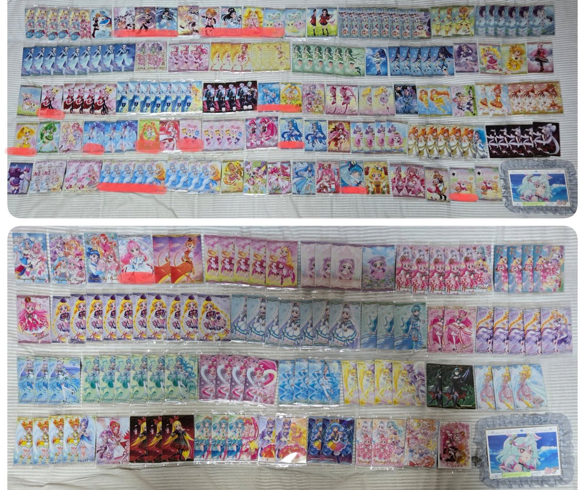 TRADE_MINAMI_I7's tweet photo. 【 交換 】
プリキュアウエハース プリキュア ウエハース ブロッサム フィナーレ くるるん ブラックペッパー ブラペ ソード

譲
画像1
(赤線開封済)

求
画像2
(優先度Z順・くるるんのみ開封済可、他全て各1未開封希望)

・郵送交換、枚数によりミニレター使用予定
・レート理解お願いします

↓ https://t.co/nywFWRRFJR