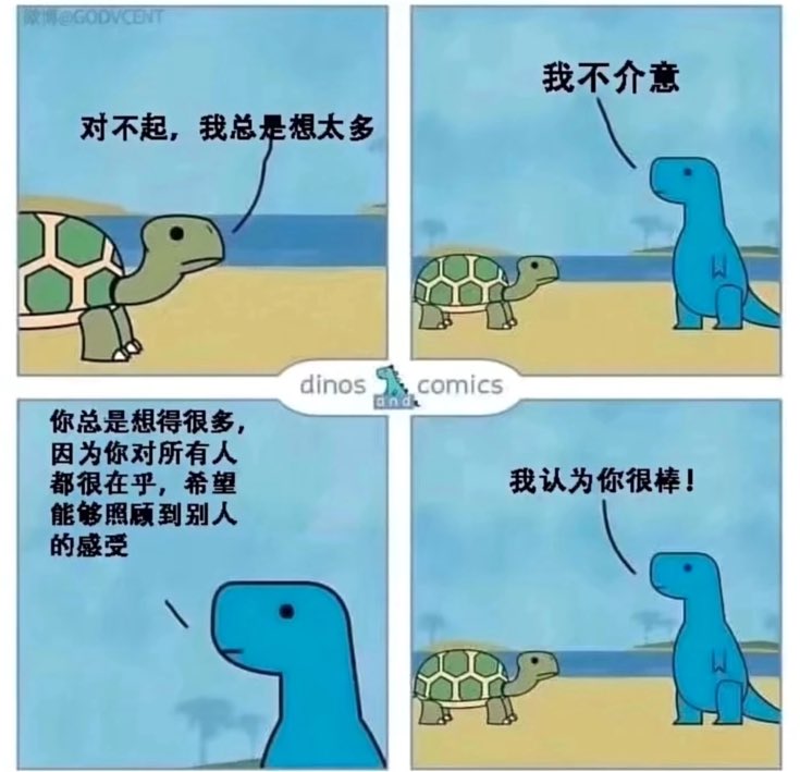 hatadanna's tweet image. 