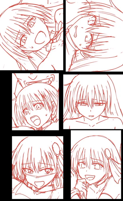 今日の作業これまで。残り6枚のイベント絵を描きました。 