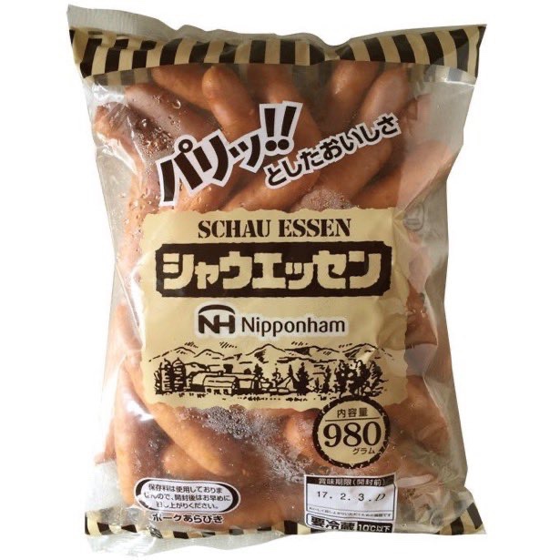 フードバンク«公式» (@bank8_food) on Twitter photo /
シャウエッセン 大袋セットを
10名様に #プレゼント !!
\
応募簡単☟
①
<a href="/bank8_food/">フードバンク«公式»</a>
をフォロー
②この投稿をリポスト
締切:12/30まで
#懸賞 #ギフト
当選者には直接DMでお知らせいたします🍀
お待ちくださいませ! /
シャウエッセン 大袋セットを
10名様に #プレゼント !!
\
応募簡単☟
①
<a href="/bank8_food/">フードバンク«公式»</a>
をフォロー
②この投稿をリポスト
締切:12/30まで
#懸賞 #ギフト
当選者には直接DMでお知らせいたします🍀
お待ちくださいませ!