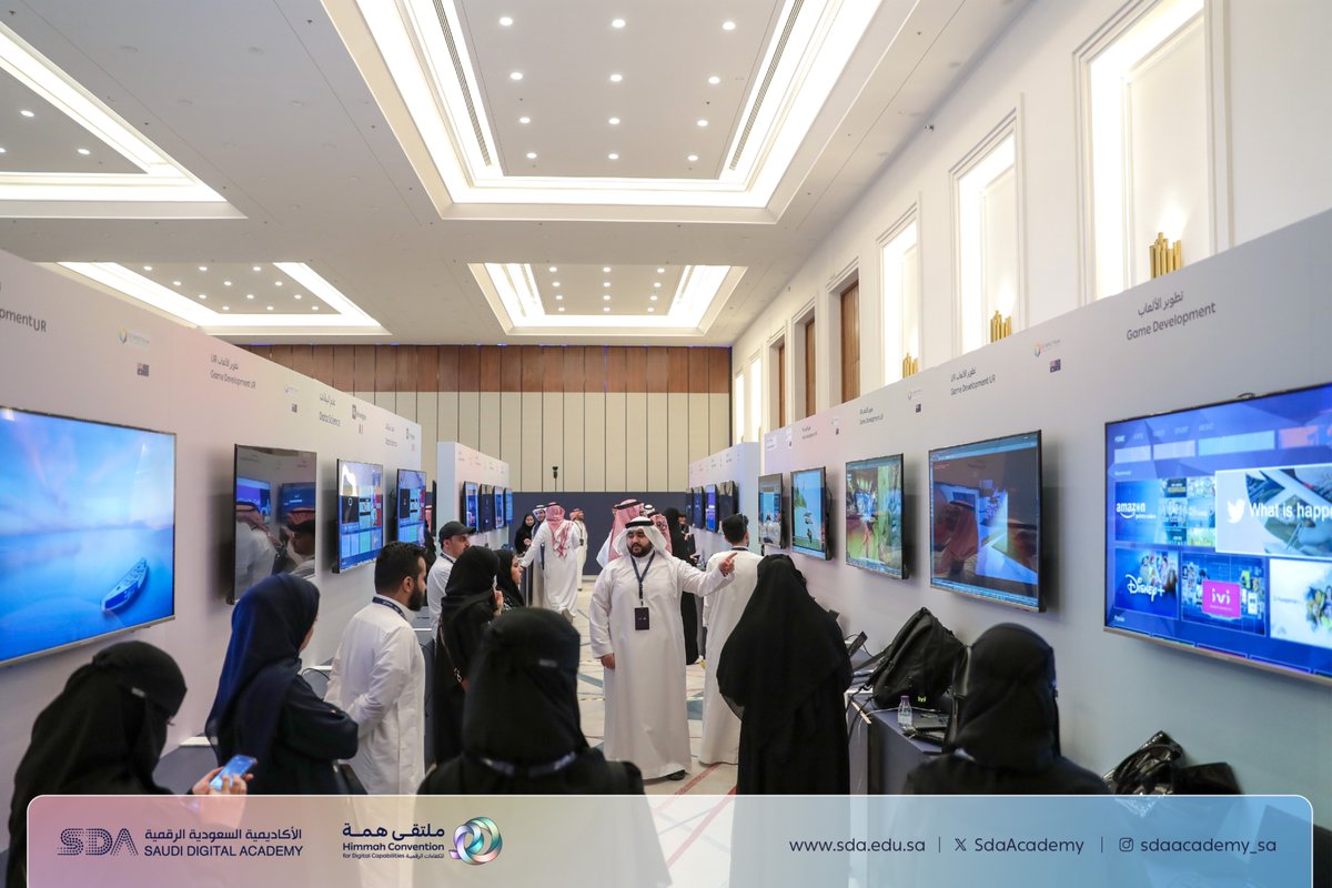 الأكاديمية السعودية الرقمية tweet media