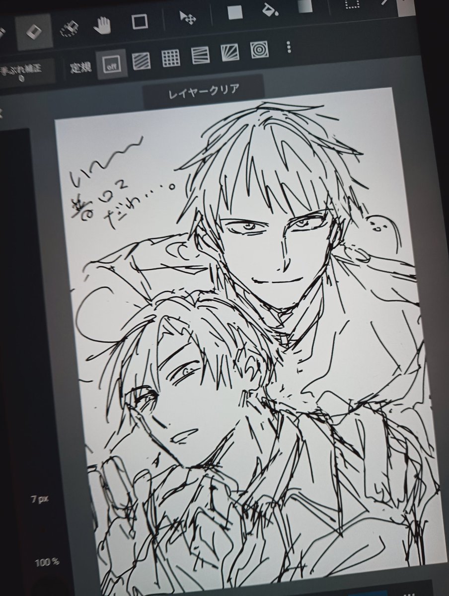 taku_high1's tweet photo. だわ…。 https://t.co/vPfN9uBY3u