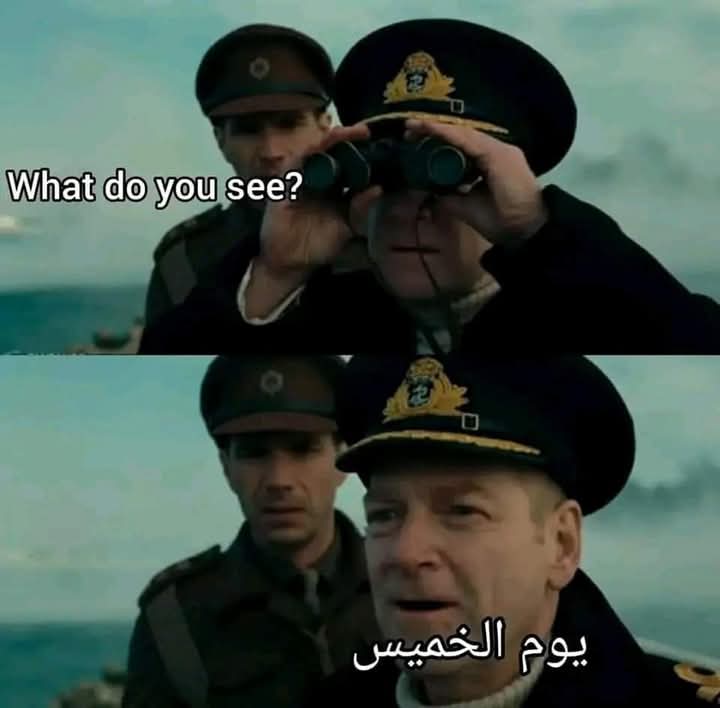 arabmemesss's tweet photo. https://t.co/vcpOdLCBVn