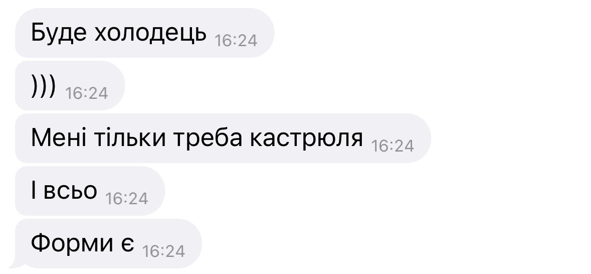 VRurru's tweet photo. Як починається апокаліпсис на кухні https://t.co/2jlLosCLMG