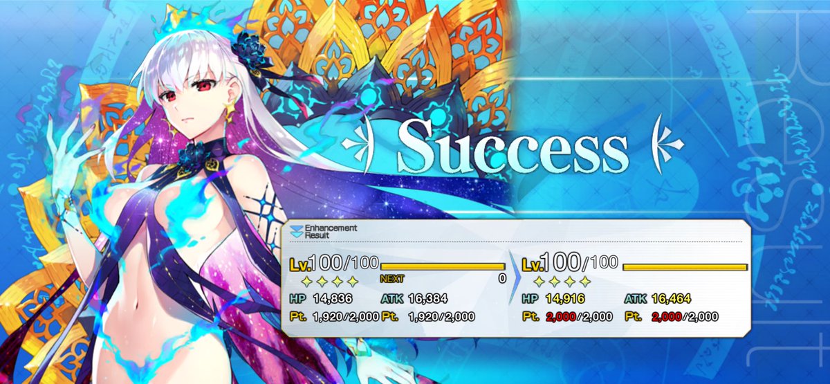 Lix_916's tweet photo. Kama my 4th Lvl120 Servant finally done.
Summer Kama next 

#FGO #FateGOUSA https://t.co/ODllLZL1Py