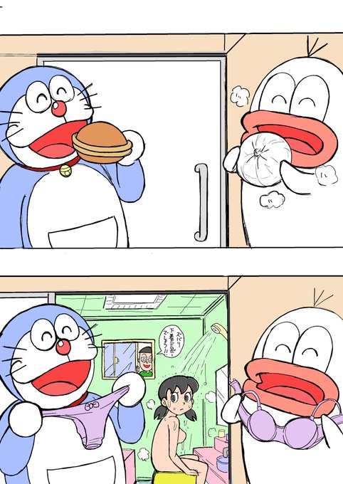 今日の間違い探し😑

★3カ所間違いがあります、かなりの難問です‼️ 