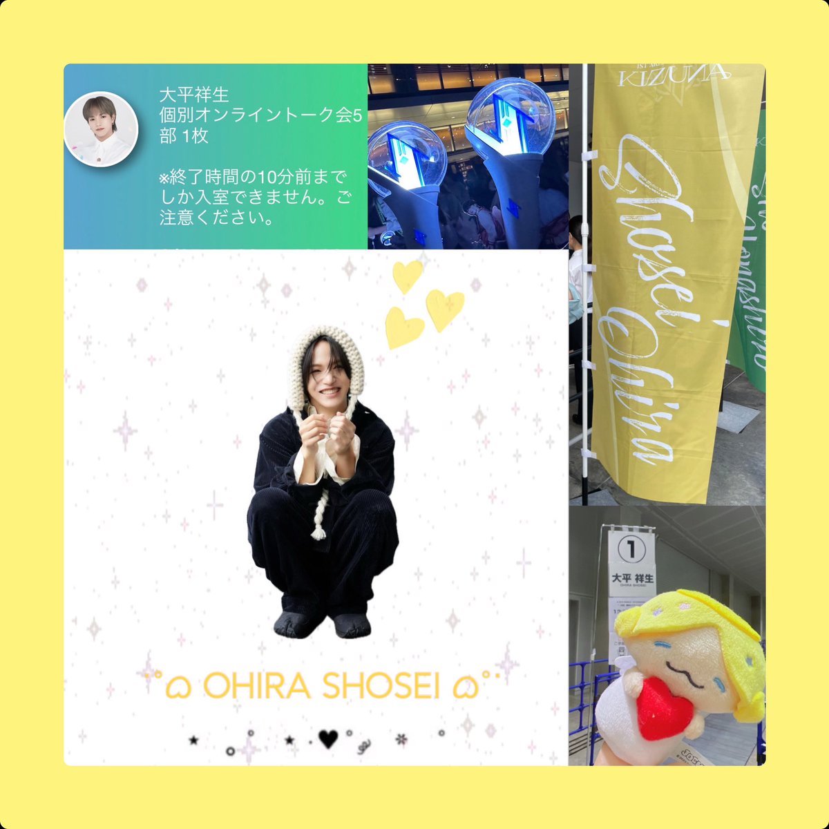 ✻ maa ✻ tweet media