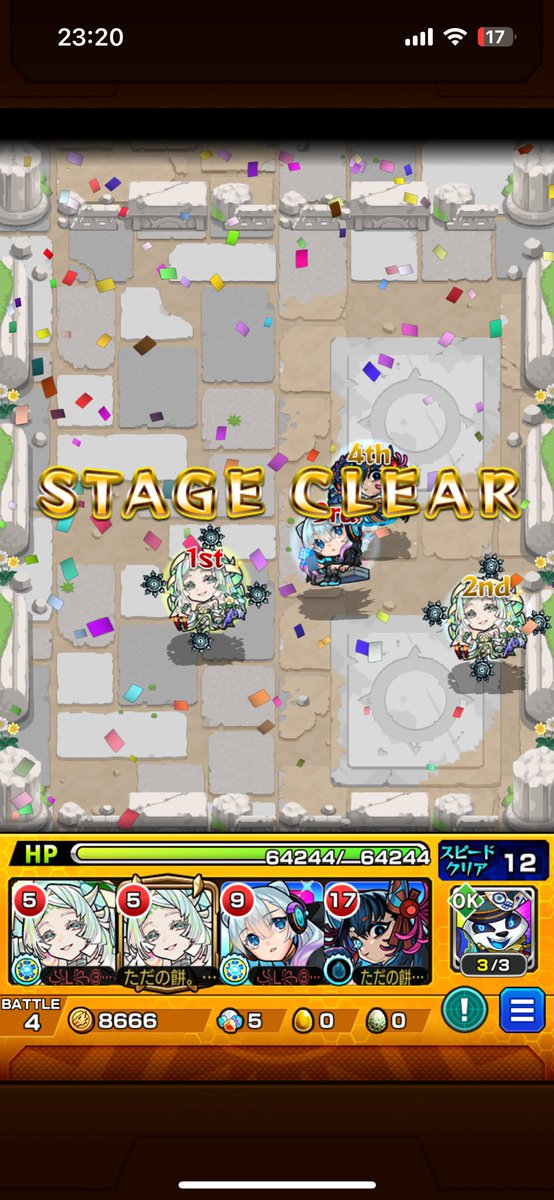 涅槃マララストランありがとうございました！

@55_otya_spl