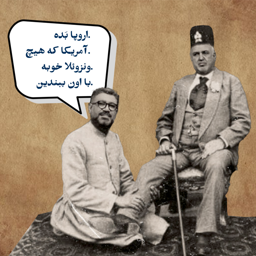 AHusseinJafari's tweet photo. 😆 https://t.co/kV0j2Gd47m