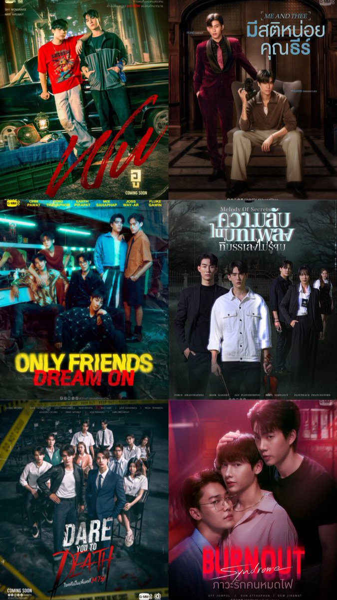 อันนี้จริงจังละ เนื่องในโอกาสที่มีเรื่องที่ชอบหลายเรื่องและเจมโฟ้ดได้เล่นเรื่องใหม่ที่เป็นก้าวใหม่ก้าวสำคัญของทั้งคู่  เลยจะแจกเงินค่ะ 100 บาท   5คนค่ะ  กติไก่ รีอย่างเดียวค่ะ รีไปเลย  เดี๋ยวมาแจกหลังวันที่3นะคะ ขอไปเคลียร์ตัวเองก่อน555555 ดีใจอ่ะ 

#GMMTV2025