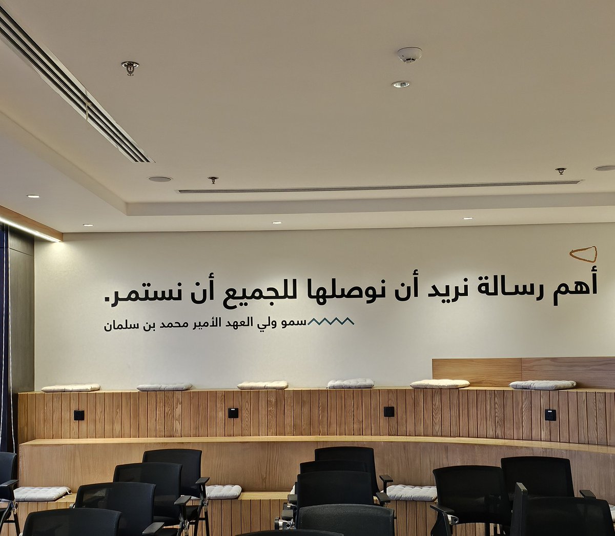 Sara alanizi (@cyp_1r) on Twitter photo 