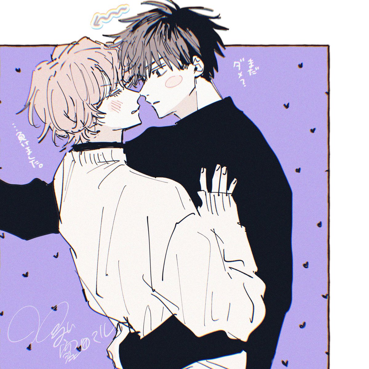 k_b_t_r_m_r_'s tweet photo. じりじり🐶
#君となら恋をしてみても https://t.co/uvT1JWeHuD