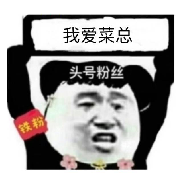 yyy9665's tweet photo. @wang_eth https://t.co/f8Ro8tqMu9