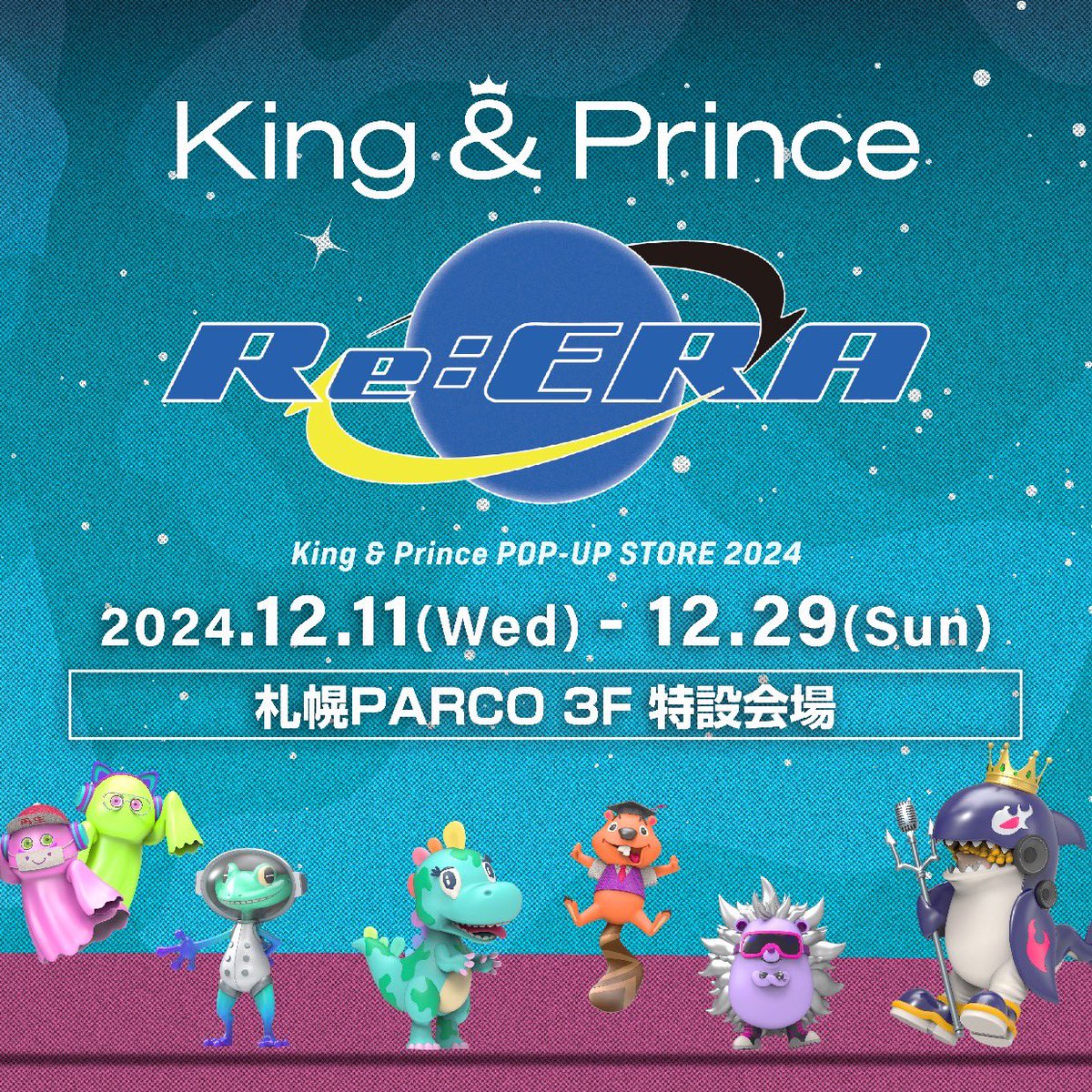 King &amp; Prince - King&amp;Prince　キャップ　POP-UPSTORE　キンプリ King & Prince POP-UP STORE キャップ