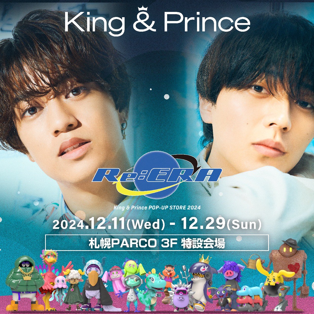 札幌PARCO on X: 
